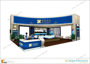 成都專業(yè)展覽展示服務(wù)價(jià)格指南 博達(dá)展覽助您成就非凡會(huì)展體驗(yàn)