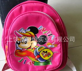 優質小兒書包供應批發 加工定制，廠家直供，價格實惠